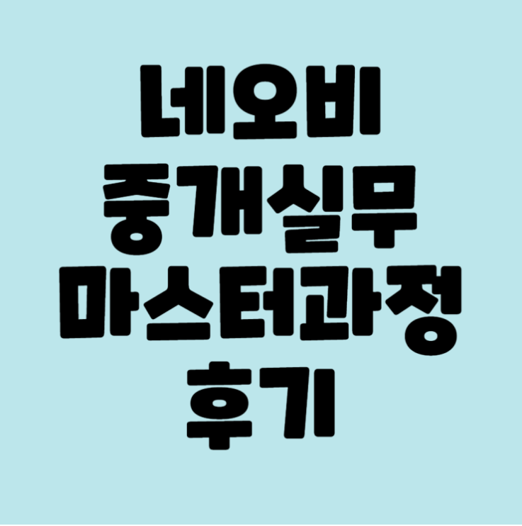 캡처.PNG