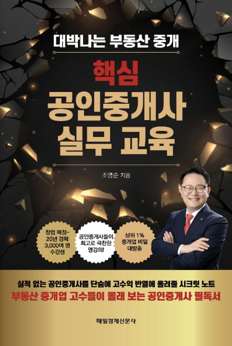 사본 -image (3).png