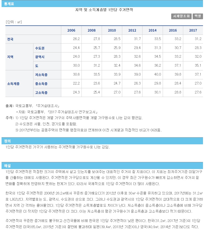 news_20180710_1.jpg