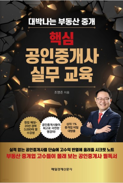 신년회11.jpg